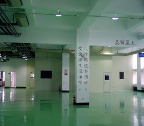 幼獅工業區合法無塵室廠房 示意圖-1